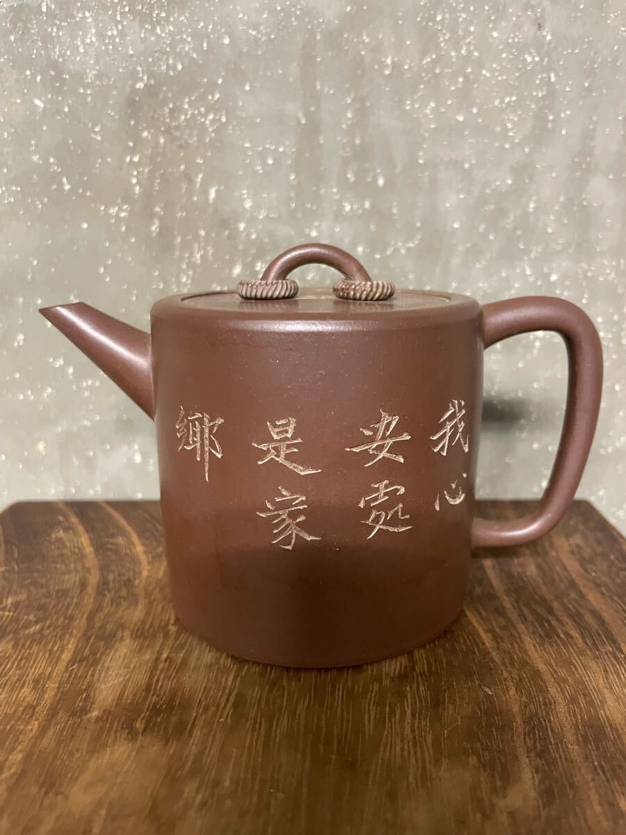 中国 紫砂 朱泥 急須 茶壷 在銘 M R5365E