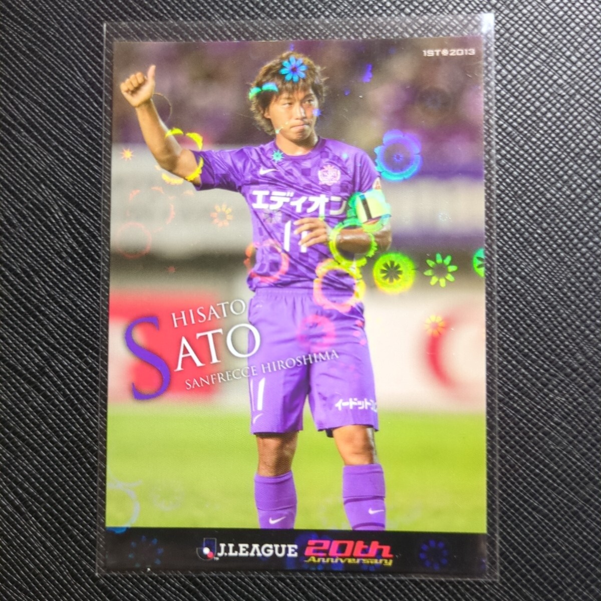 【未使用】サンフレッチェ広島　佐藤寿人選手　直筆サイン入りトートバッグ サンフレッチェ広島 佐藤寿人 直筆サイン入り 公式トートバッグ