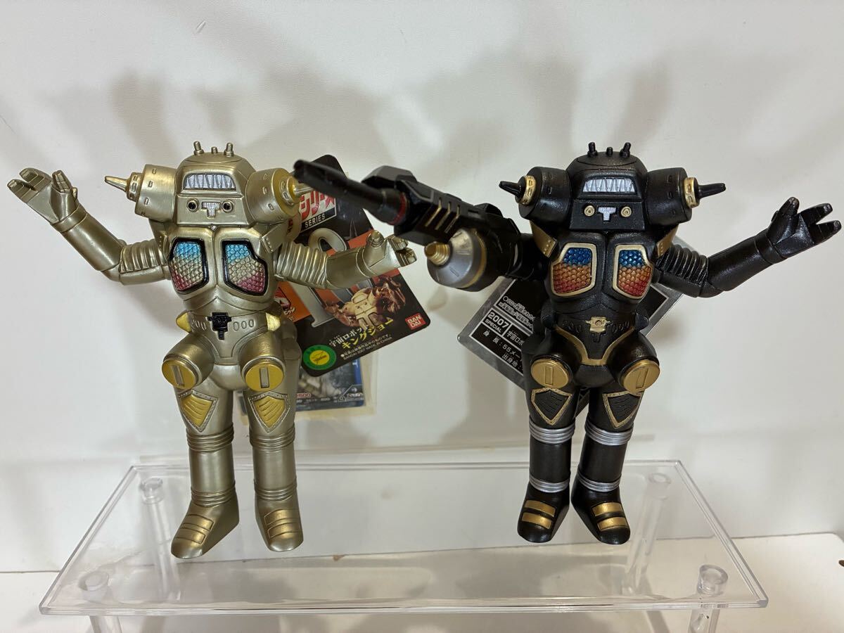 ウルトラ怪獣 キングジョー & キングジョーブラック ソフビ まとめ売り Yahoo!オークション -「キングジョーブラック ソフビ」の落札