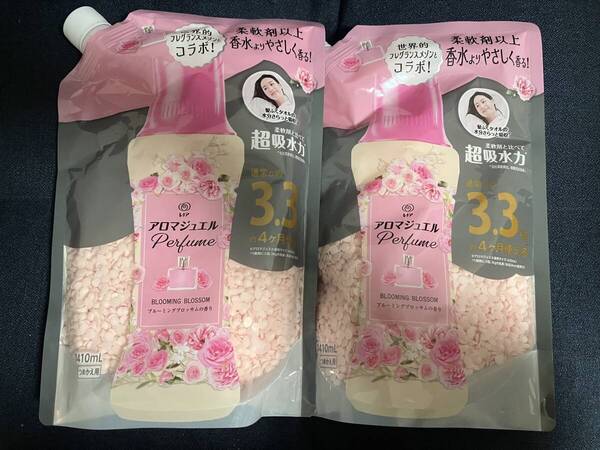 レノア ハピネス アロマジュエル ブルーミングブロッサム正味量1410ml 2点