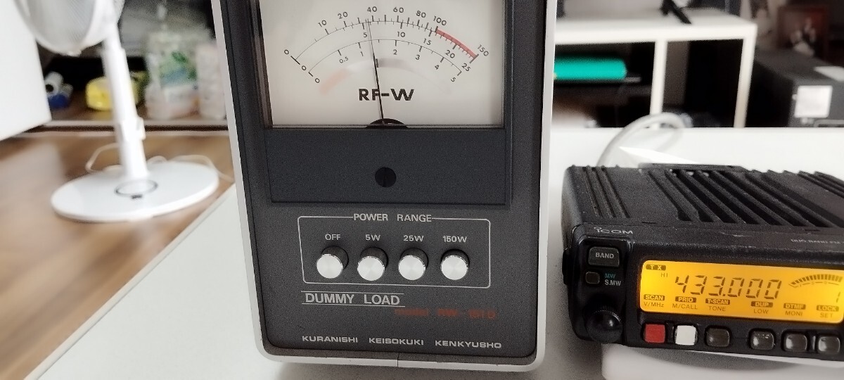 Yahoo!オークション -「icom ic-207」(トランシーバー