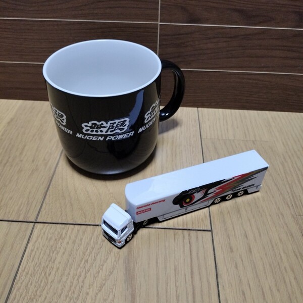 ▼ 無限≪マグカップ 1個・トミカ 1台≫陶器製マグカップ トランスポーター トミカ トレーラー トラック ミニカー MUGEN RACING HONDA