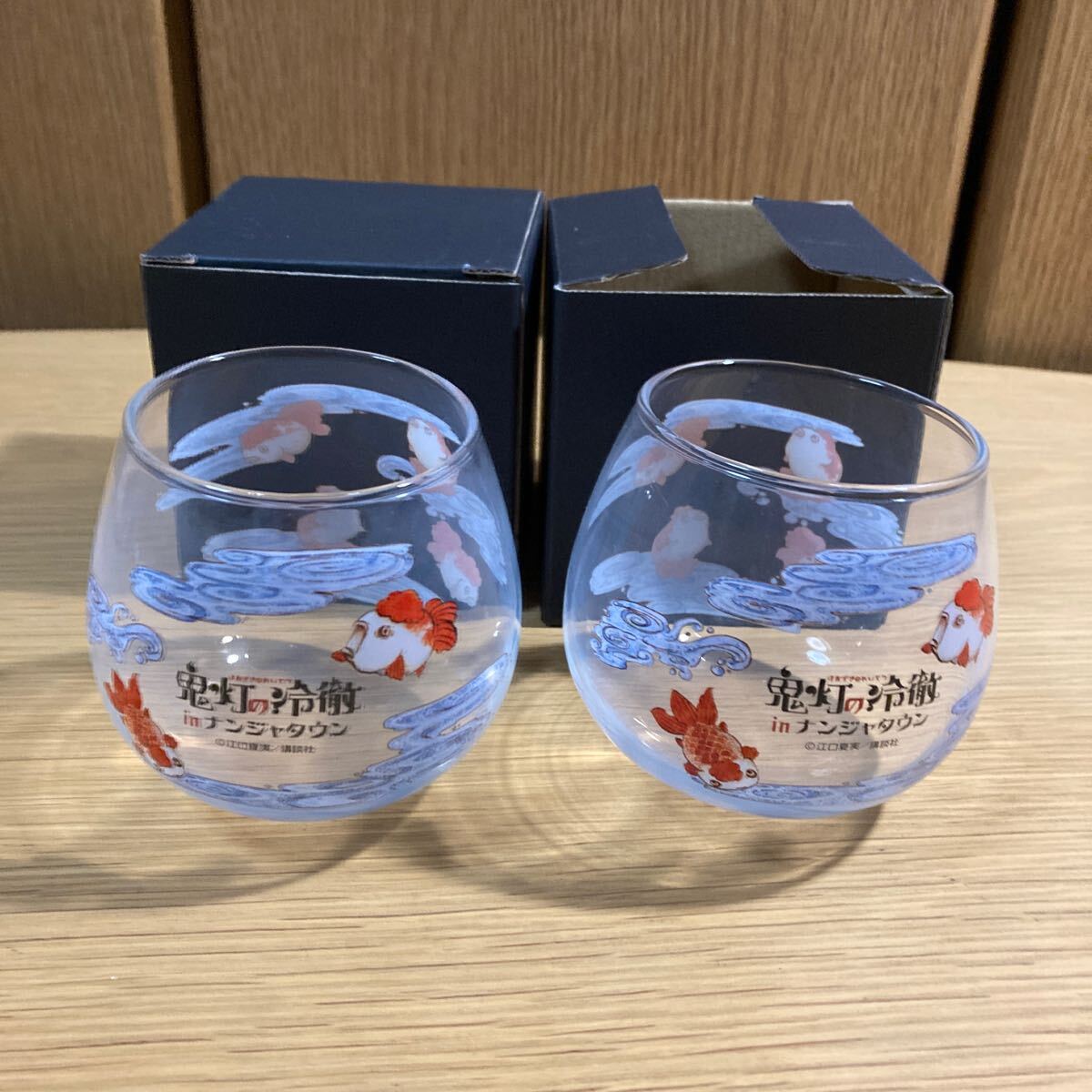 2025年最新】Yahoo!オークション -金魚草 鬼灯の中古品・新品