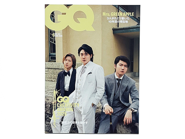 福助T92様【送料込み・即決】雑誌|GQ|2025年 6月号 NO.243|表紙:Mrs. GREEN APPLE|GENTLEMEN'S QUARTERLY JAPAN EDITION