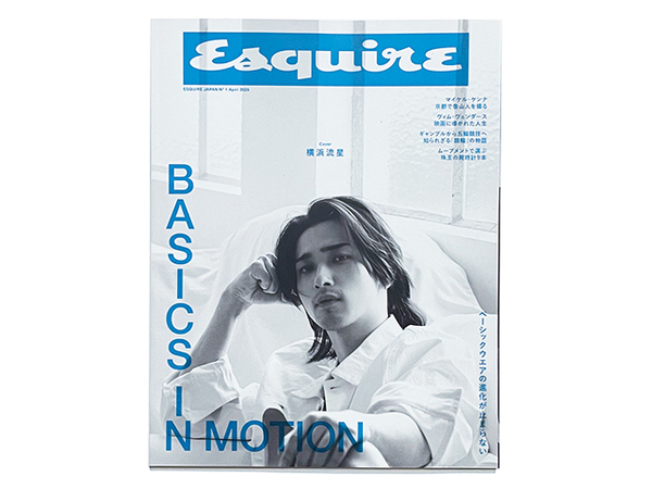 【送料込み・即決】雑誌|ESQUIRE JAPAN エスクァイア 日本版|2025年 4月号|表紙:横浜流星 岩本照 竜星涼 ヴィム・ヴェンダース 他