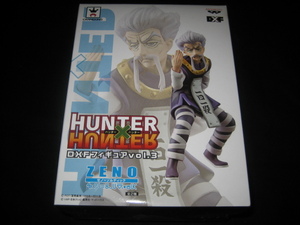 HUNTER×HUNTER DXFフィギュアvol.3 ゼノ=ゾルディック
