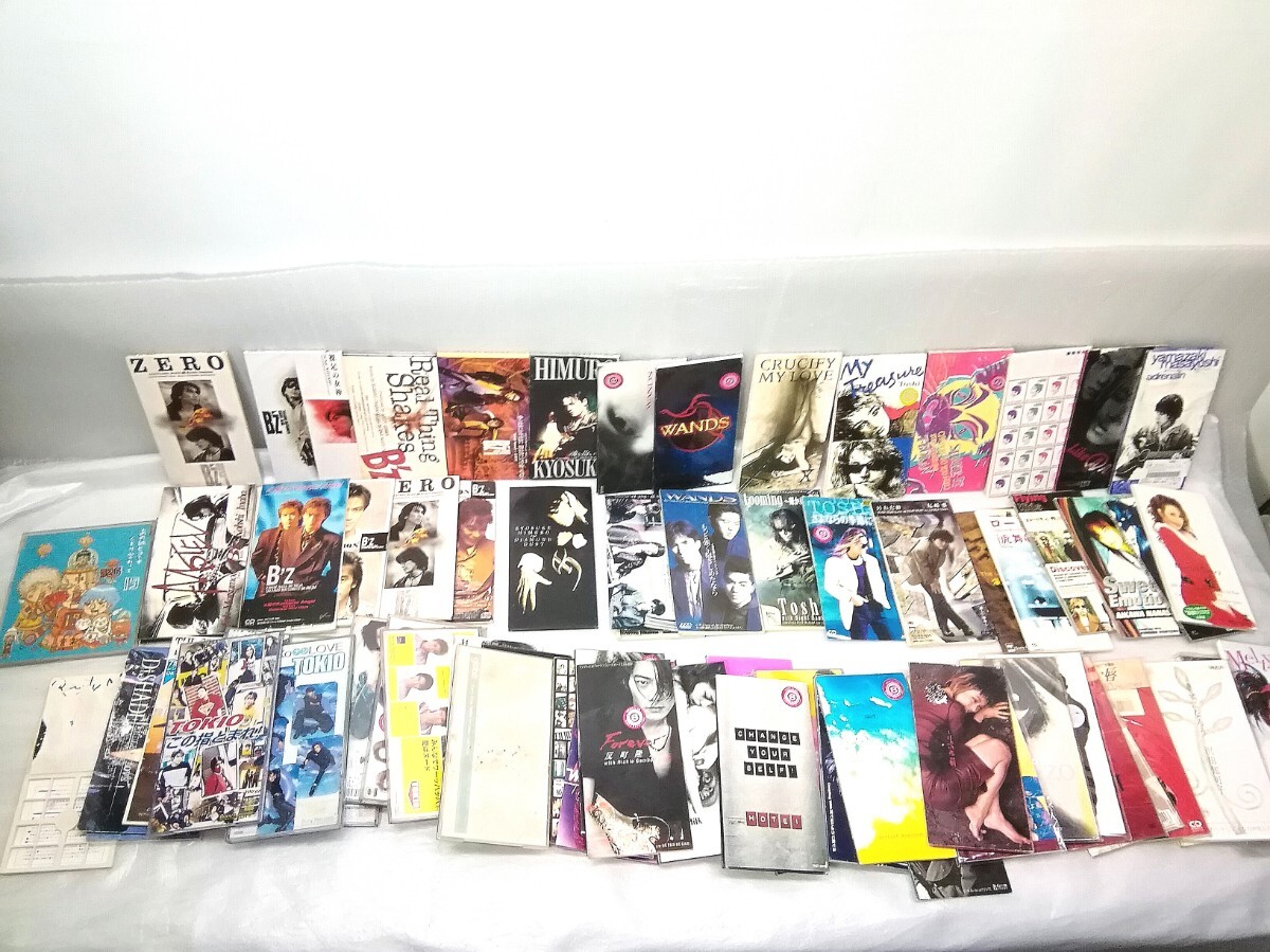 2025年最新】Yahoo!オークション -8cm cd まとめての中古品