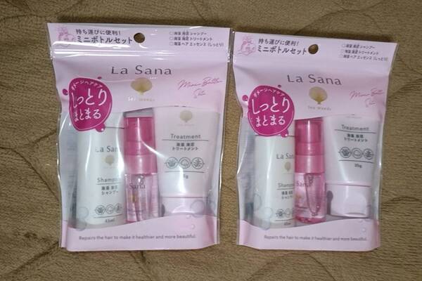 送料無料★ ラサーナ La Sana 海藻 海泥 ダメージヘアケアミニボトルセット 2セット シャンプー トリートメント