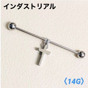 1本 ミニクロス インダストリアル 14G ボディピアス