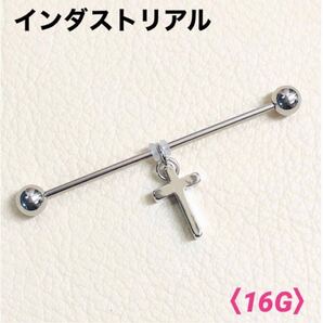 1本 ミニクロス インダストリアル 16G ボディピアス