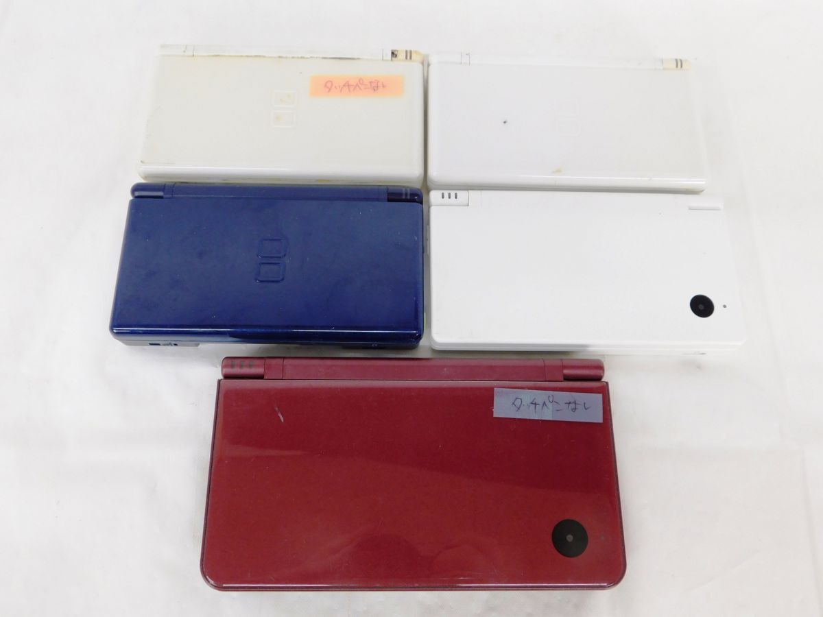 楽天市場】ニンテンドーDS Lite レッド | 価格比較 - 商品価格ナビ