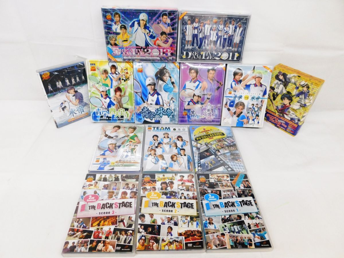 2025年最新】Yahoo!オークション -テニミュ dvdの中古品・新品