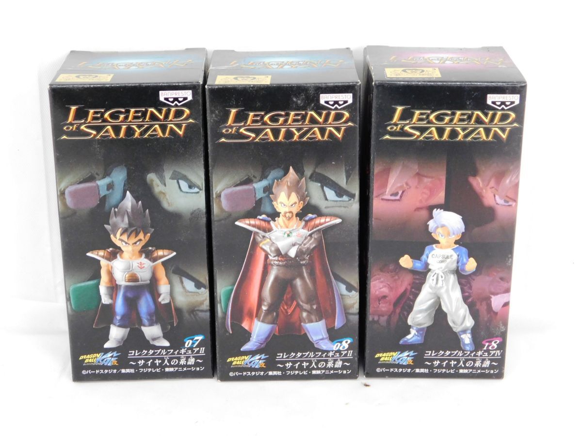 2025年最新】Yahoo!オークション -saiyan(ドラゴンボール)の中古