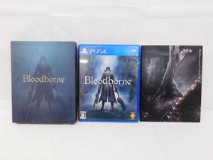 T127★PS4 ソフト【Bloodborne ブラッドボーン】PlayStation4 ソフト 初回限定版 Special Art Book付 SONY 2015 美品★送料全国一律185円
