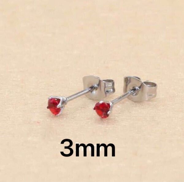 新品 316l サージカルステンレス AAACZ ルビーピアス 3mm レッド 金属アレルギー 赤 ステンレスピアス ユニセックス プレゼント 送料無料