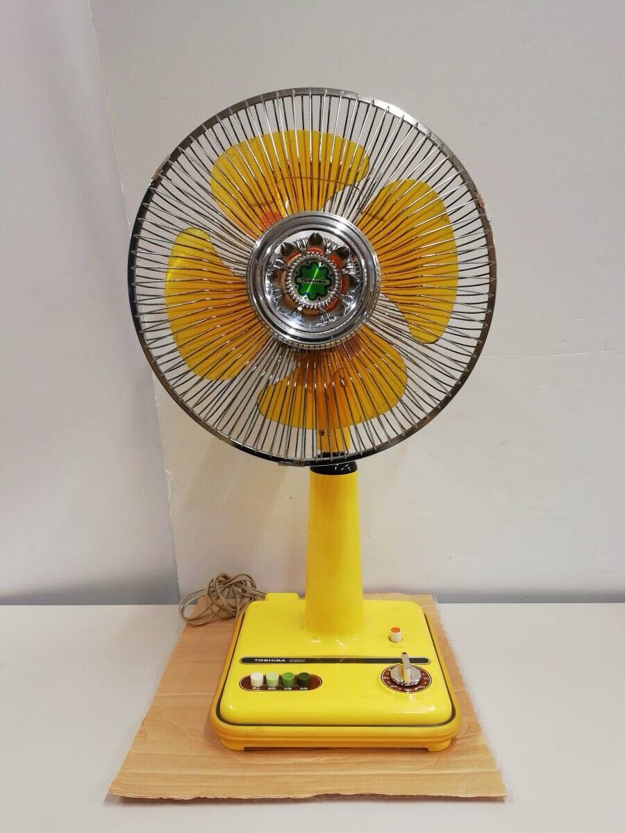 東芝 扇風機 昭和レトロ 家電 インテリア 当時モノ/Retro