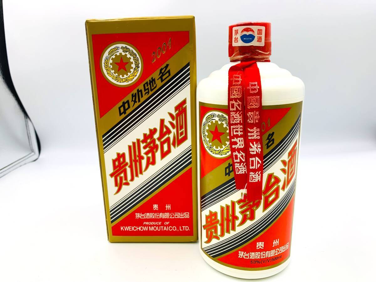 2025年最新】Yahoo!オークション -貴州茅台酒の中古品・新品・未