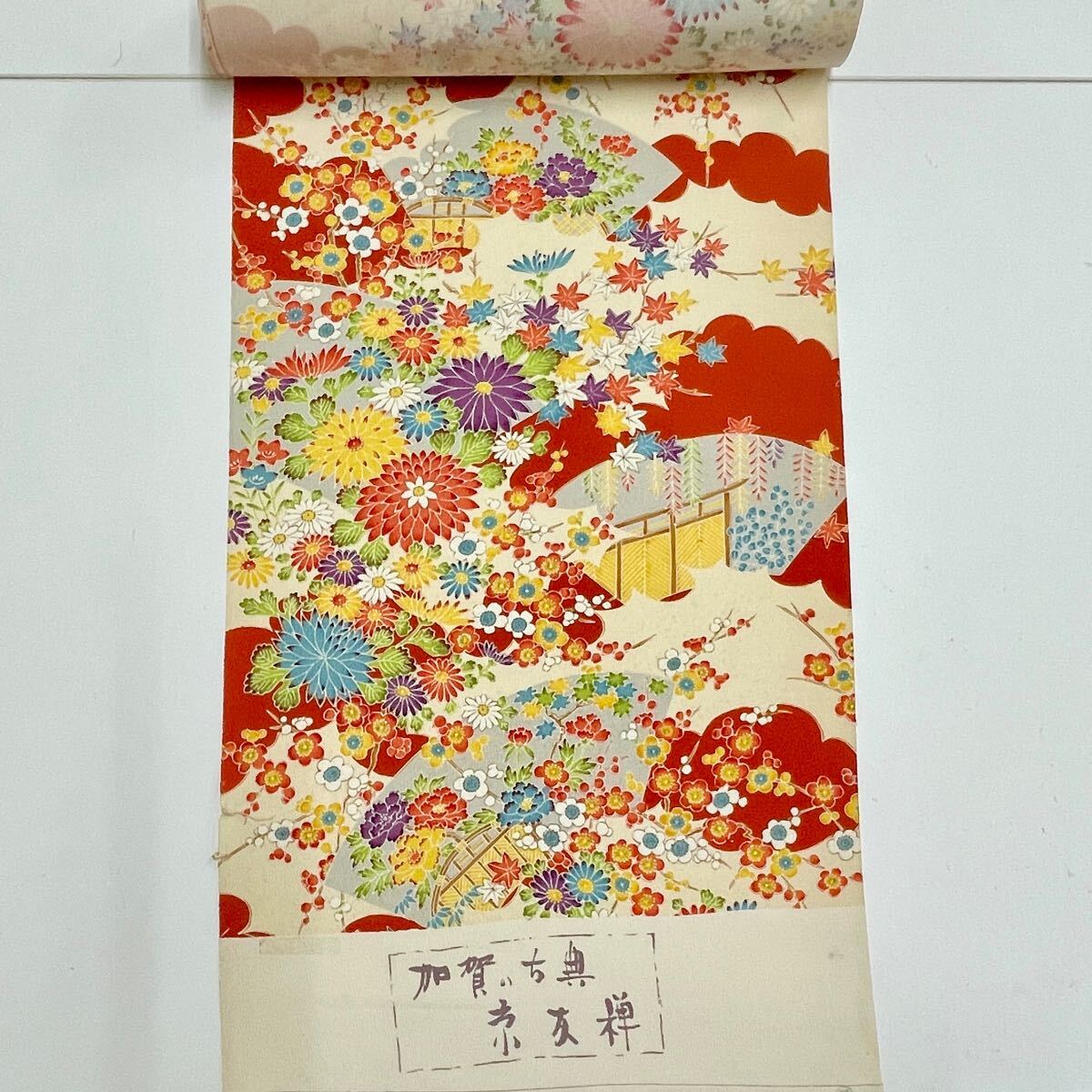 ◇反司◇sa3995 正絹 反物 小紋 着物 着尺 呉服屋 反物 ちりめん