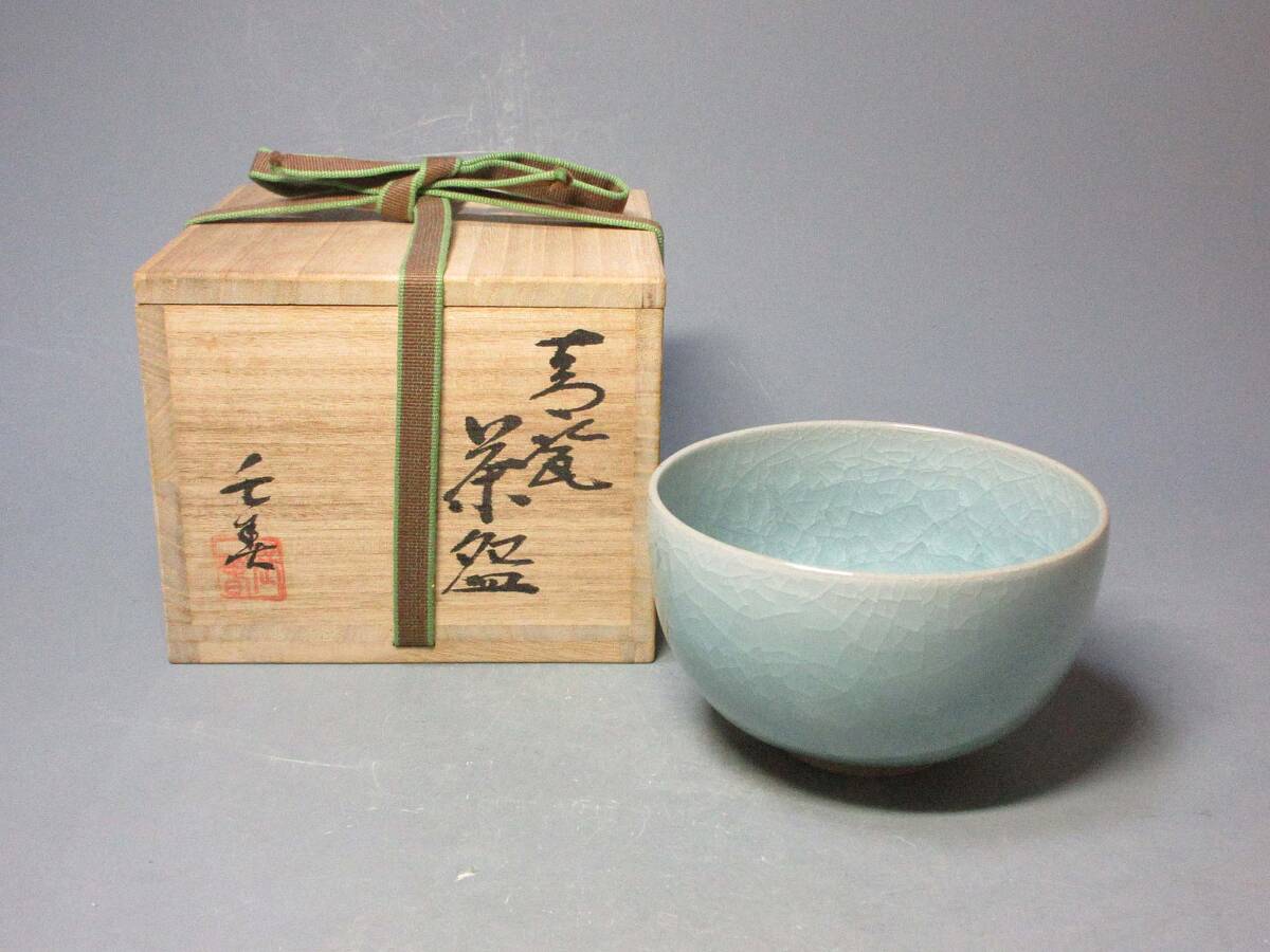 小笠原長春作 鍋島写 瓶子 共箱 酒器 Yahoo!オークション -「小笠原長春」の落札相場・落札価格