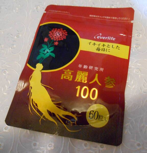 【定価5980円】高麗人参100 エバーライフ 60粒入 ジンセンベリーエキス末含有加工食品 実を配合 ソフトカプセルタイプ【新品未開封】