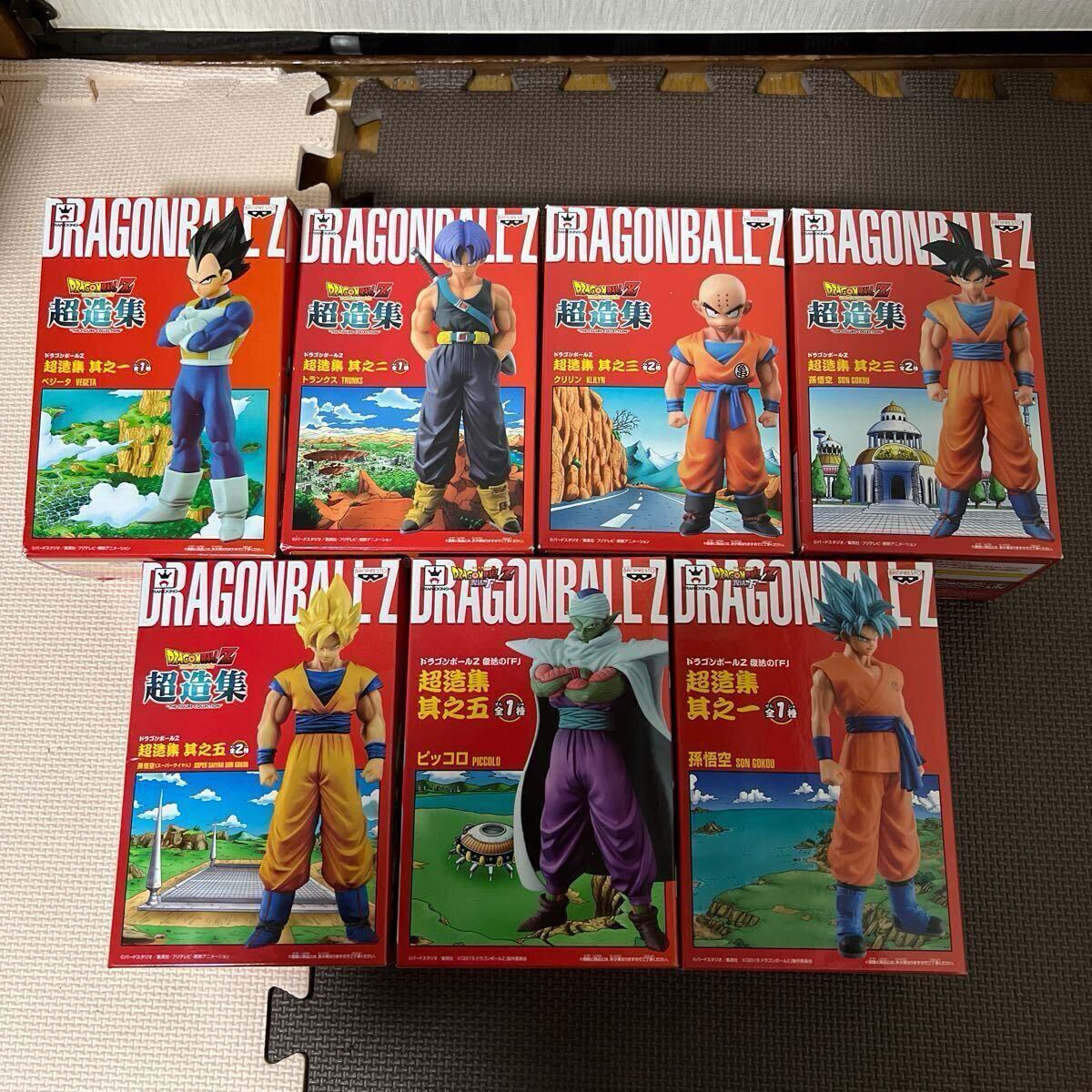 上品なスタイル 2025年最新】Yahoo!オークション 超造集の中古 -ドラゴンボール コミック・アニメ