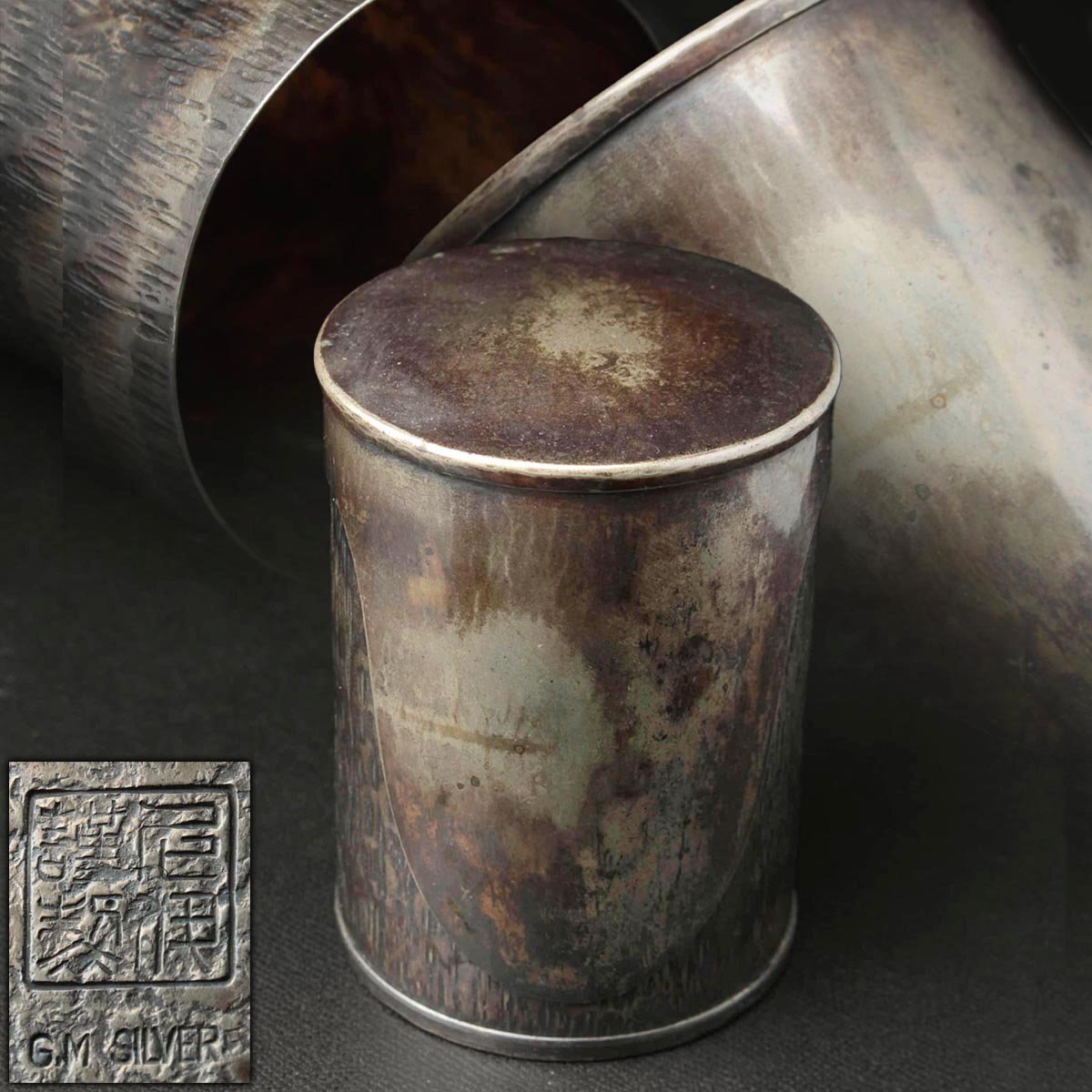 松栄堂 純銀製 茣座目打 茶筒 茶道具 銀器 銀製品 松栄堂 純銀製 茣座目打 茶筒 茶道具 銀器 銀製品 松栄堂 純銀