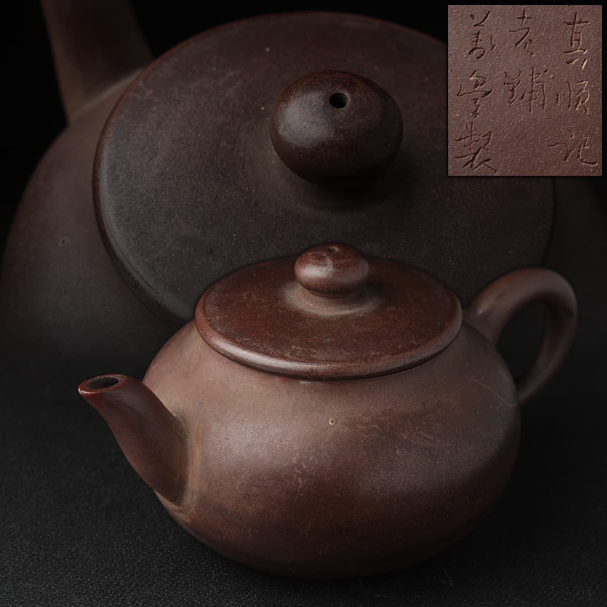 ♢中国古玩 花埋め図 景徳鎮窯 輸出用CHINA 茶道具 急須 古美術