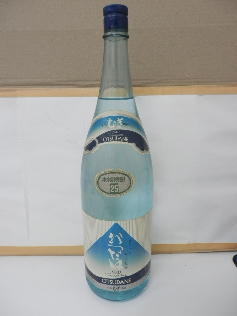 Yahoo!オークション -「焼酎 透明瓶」の落札相場・落札価格