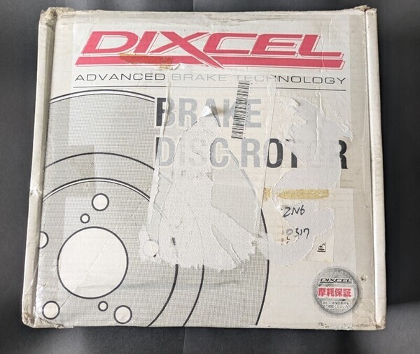 未使用品 トヨタ86、GR86、スバルBRZ、スバル レガシィ用DIXEL PDリアブレーキローター(ZN6,ZN8,ZC6,ZD8,BM9,BR9)品番365-7024