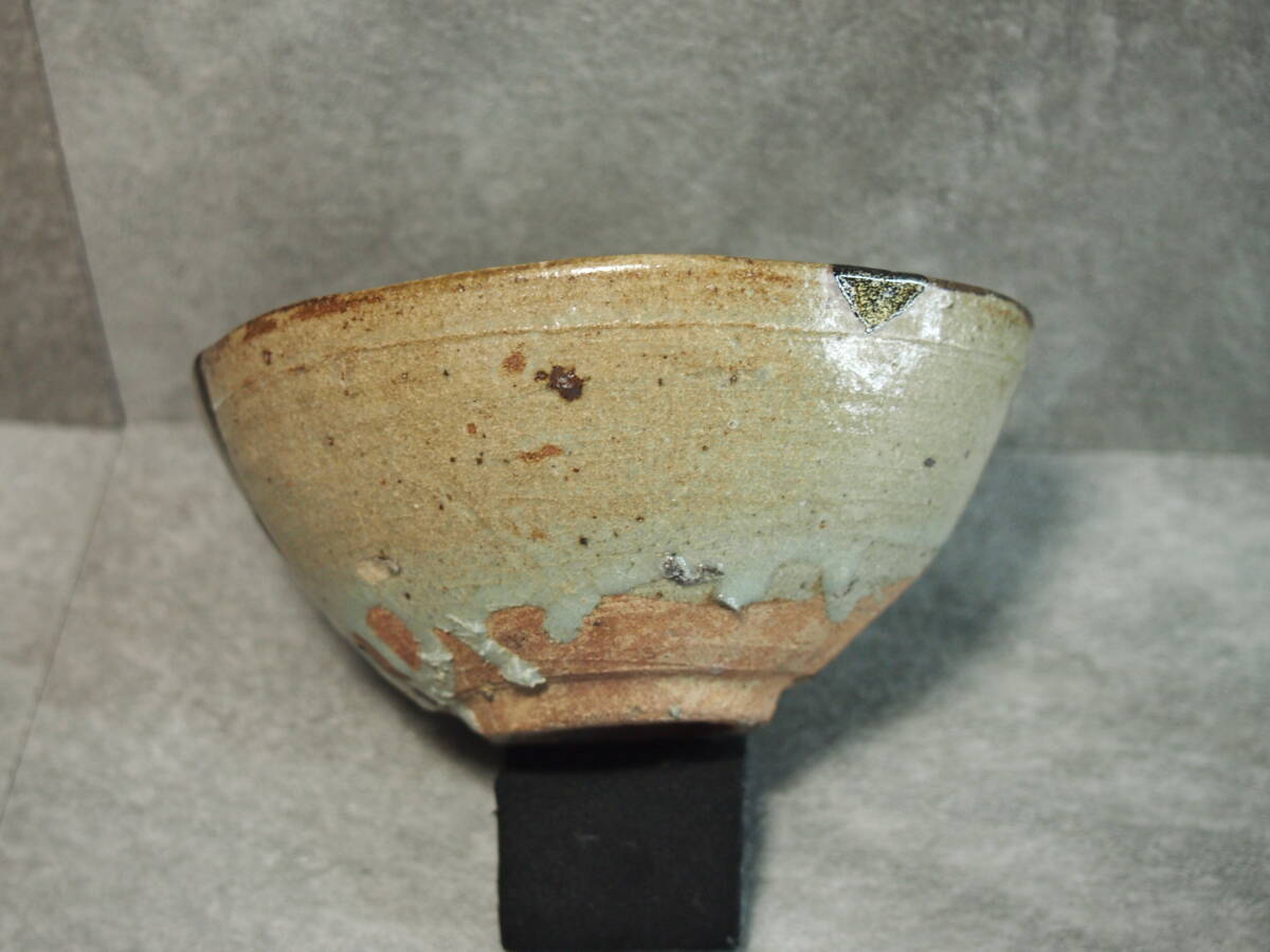 古唐津の小碗 箱付き R19-1