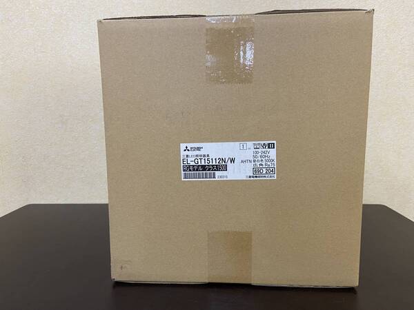 【未使用】LED照明 EL-GT15112N/W AHTN 高天井用 RGモデル クラス1500 水銀ランプ 400W相当 三菱