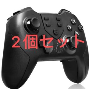 Switch コントローラー Switch プロコン 550mAh NFC HD振動 スリープ復帰 ブラック 2個セット