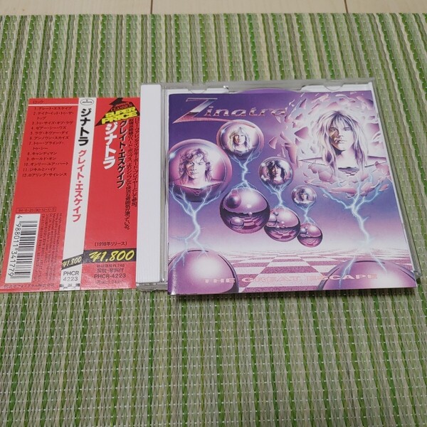 ZINATRA / THE GREAT ESCAPE 日本盤中古良品【送料込】