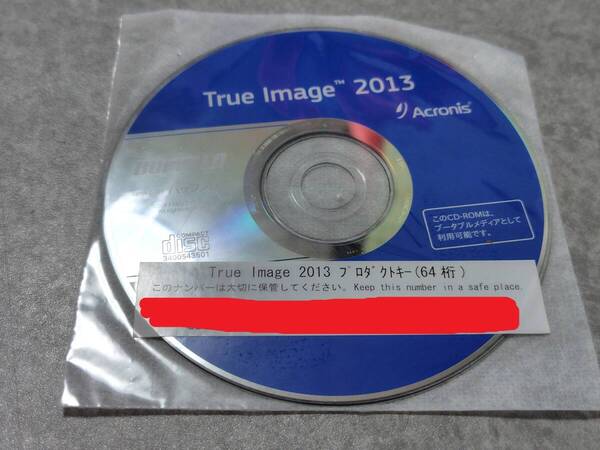 BUFFALO★バックアップユーティリティソフト【 Tune Image 2013 】Acronis/送料込/中古