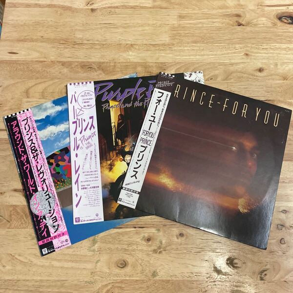 LP 即決 プリンス 国内帯付き3枚セット Prince For You