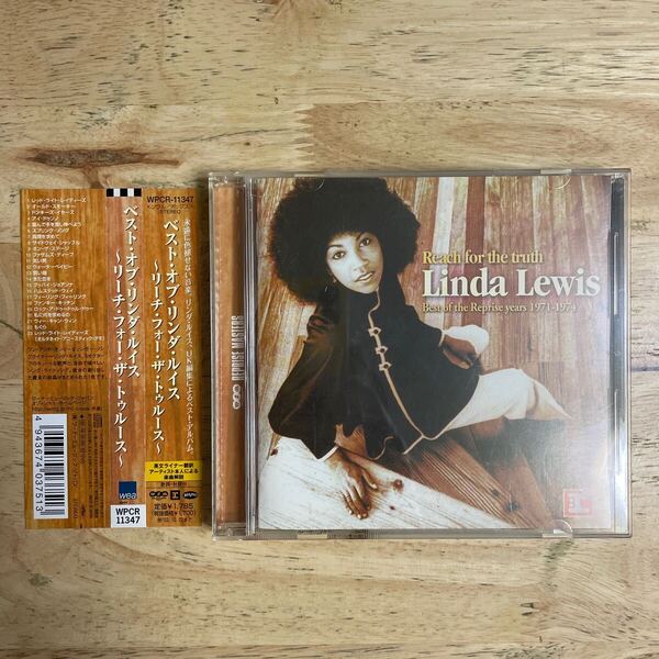 free soul~レアグルーヴ Rhino監修高音質盤 Red Light Ladiesデモが収録された究極ベスト LINDA LEWIS リンダ・ルイス/BEST OF LINDA LEWIS