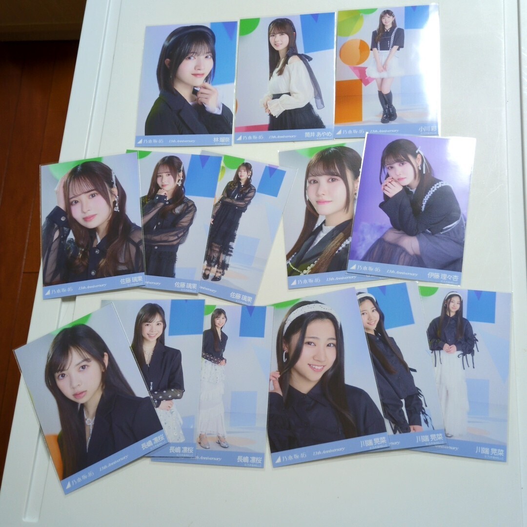 乃木坂46 引退品 - メルカリ