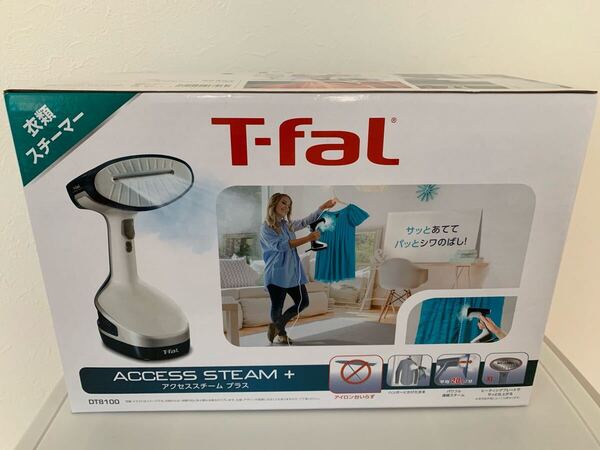 未使用 アクセススチーム プラス DT8100 T-fal