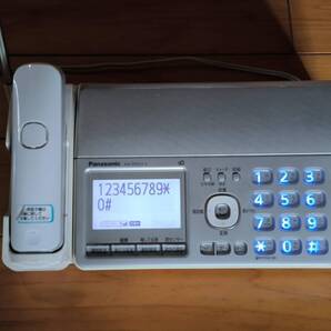 【動作品】パナソニック おたっくす KX-PD551D-S 【ワイヤレス受話器モデル ファックス】