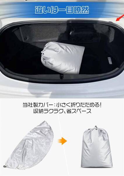 TU289 車カバー マツダ ロードスター MX-5 NC型専用 ハーフカバー 210D防水 裏起毛 UVカット カーカバー 自動車ボディ保護 収納袋付き