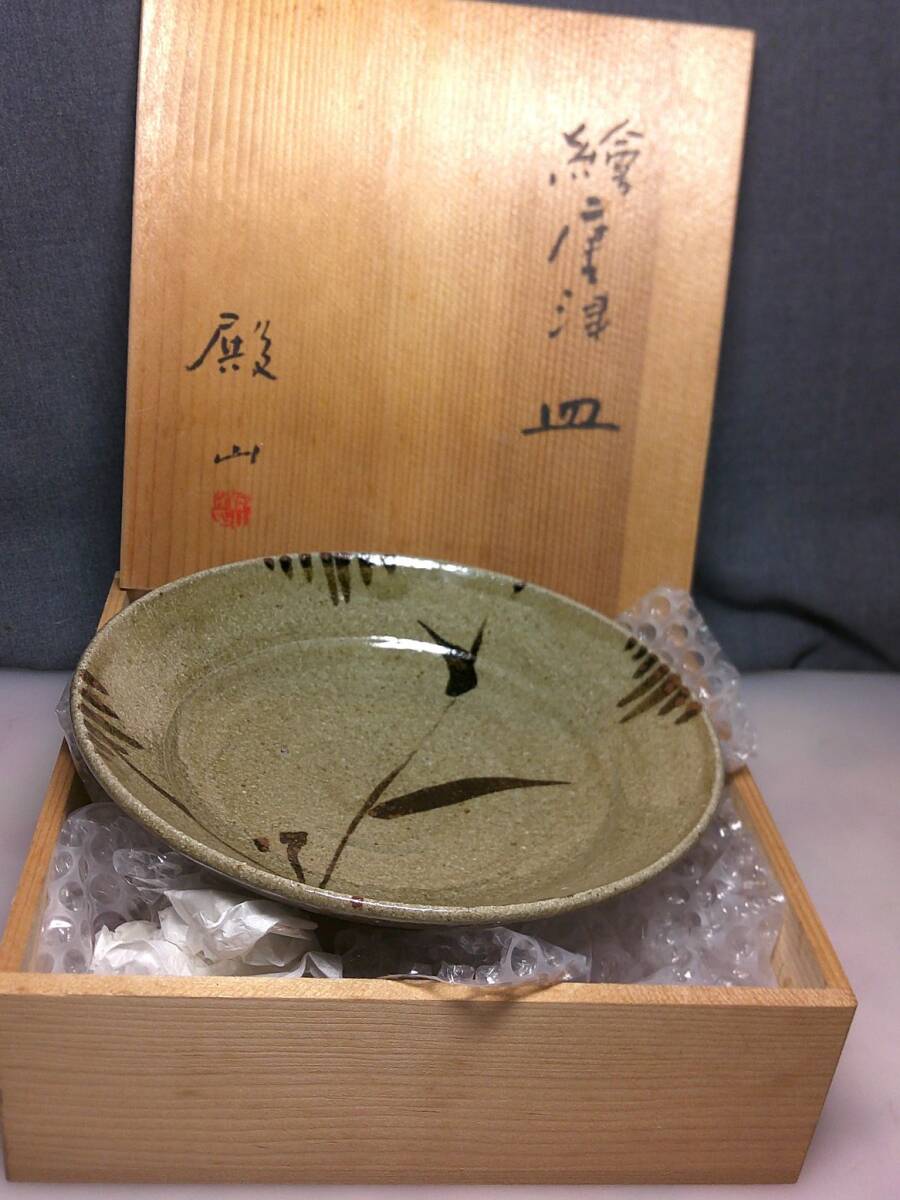 岸田匡啓】絵唐津四方段付皿 – うつわ御結
