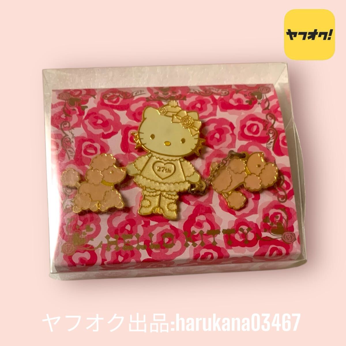 Yahoo!オークション -「キティ ピンバッチ」(ハローキティ) (は