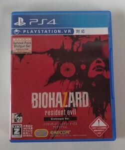 PS4 バイオハザード7 レジデント イービル グロテスクVer. BIOHAZARD ご新規歓迎!