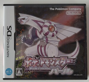 DS ポケットモンスター パール ポケモン 転売OK! ご新規歓迎!