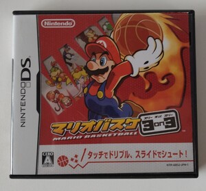 DSソフト マリオバスケ3on3 転売OK!ご新規歓迎!
