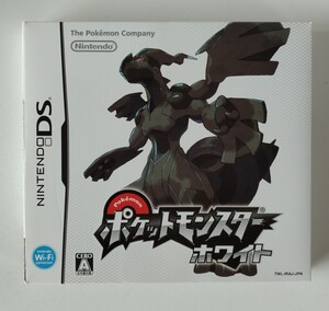 ポケットモンスター ホワイト(箱付完品)ご新規歓迎!