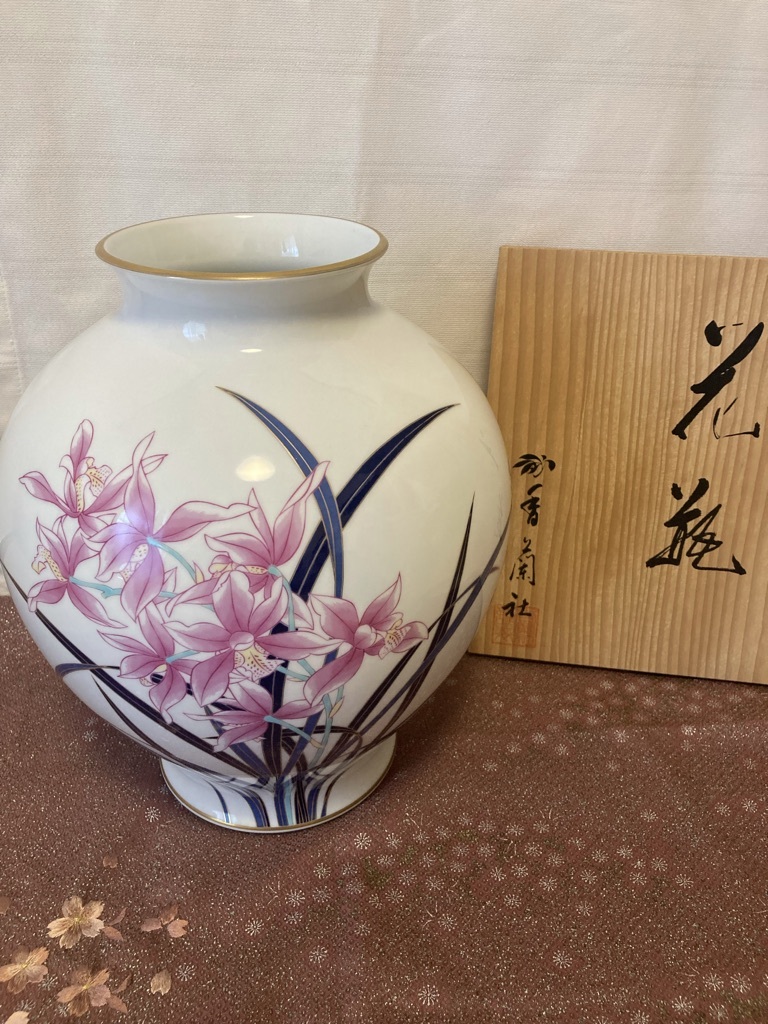 香蘭社 花瓶 蘭 花器 高さ23cm 胡蝶蘭 瑠璃色 花入れ 金彩