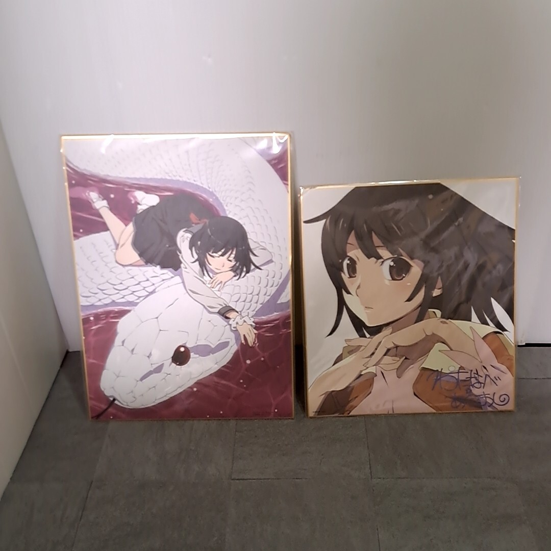 【新品未使用】C90 グリザイアの楽園 グッズセット 渡辺明夫 色紙 2025年最新】Yahoo!オークション -渡辺明夫色紙の中古品・新品