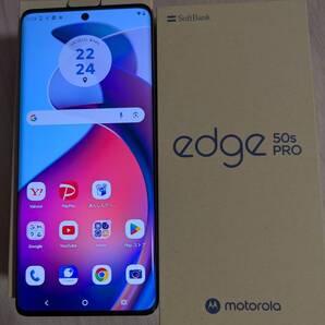motorola edge 50s PRO ブラック