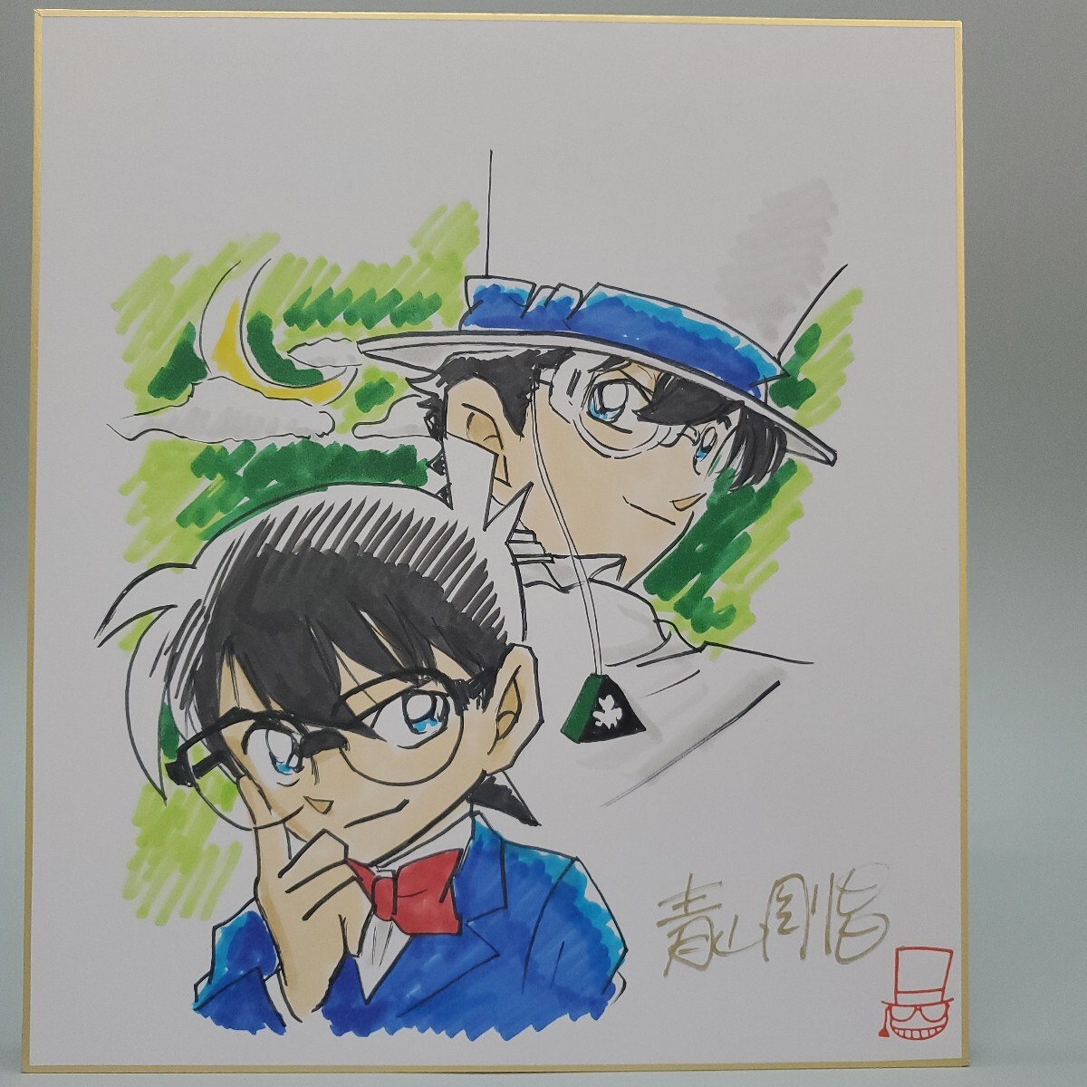 Yahoo!オークション -「まじっく快斗」(コミック、アニメグッズ